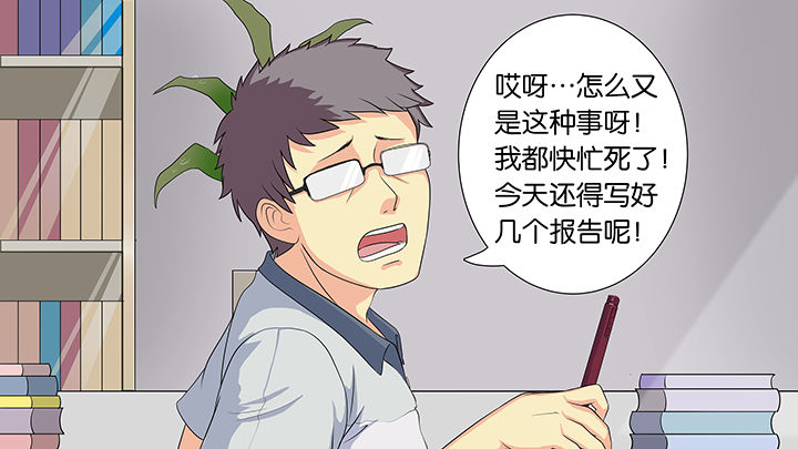 第14章：13
