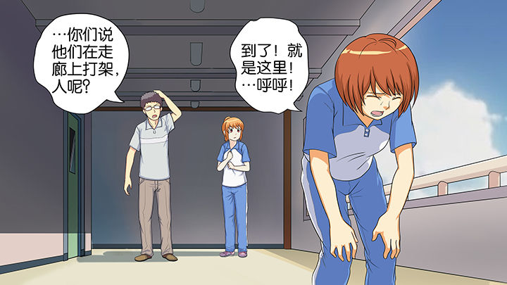 第14章：18