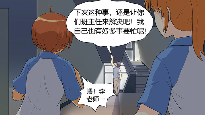 第14章：22