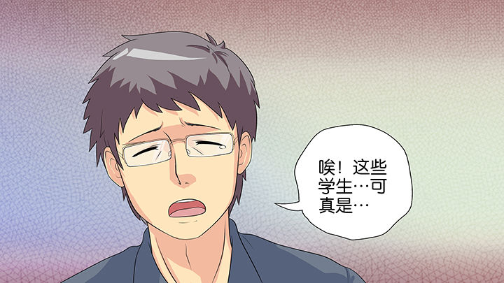 第14章：23
