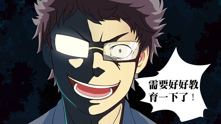 第14章：24