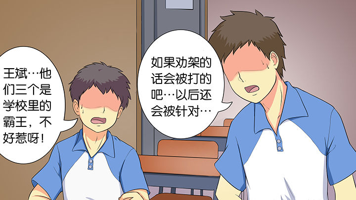第14章：5