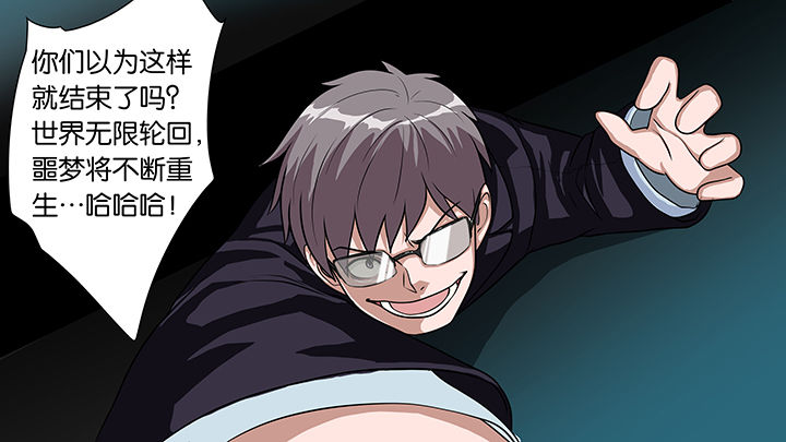 第28章：13