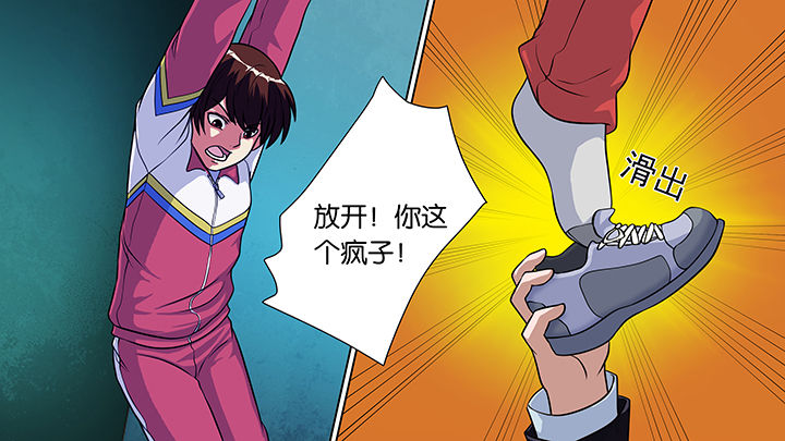 第28章：14