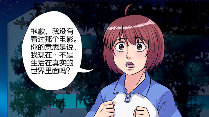 第29章：2