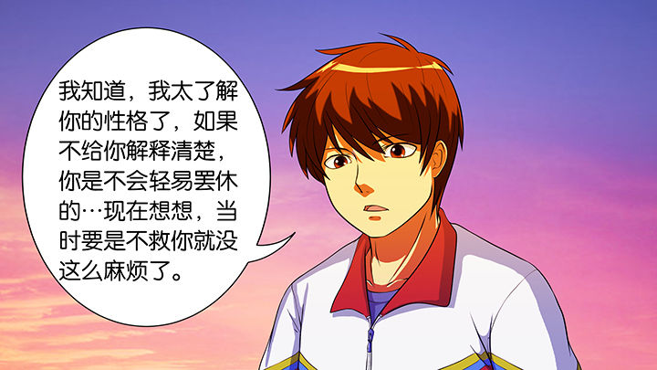 第15章：20