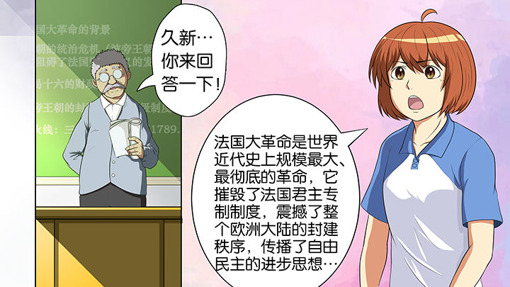 第15章：7