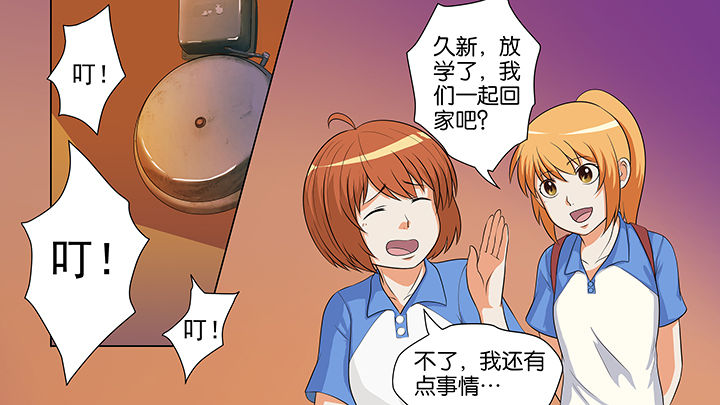 第15章：8