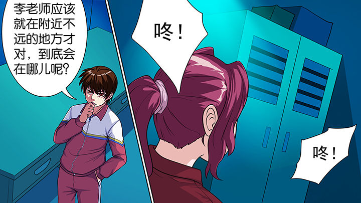 第30章：1