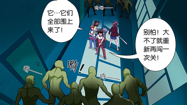 第30章：14