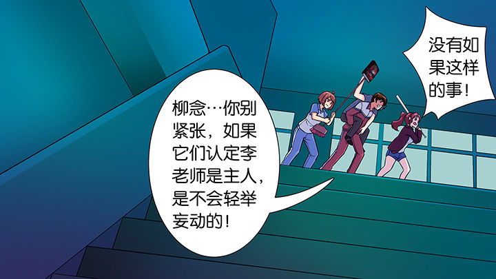 第30章：18