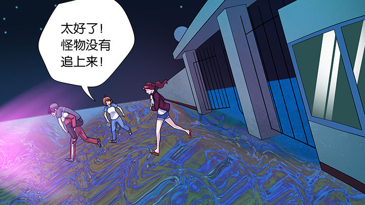 第30章：21