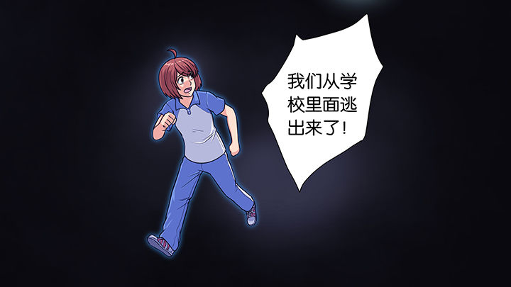 第30章：22