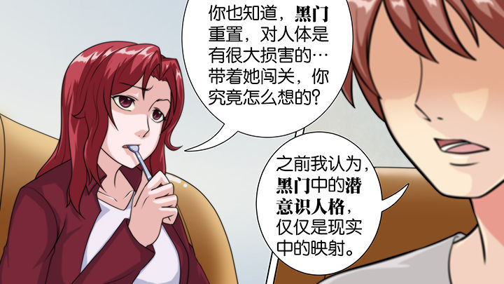 第30章：26