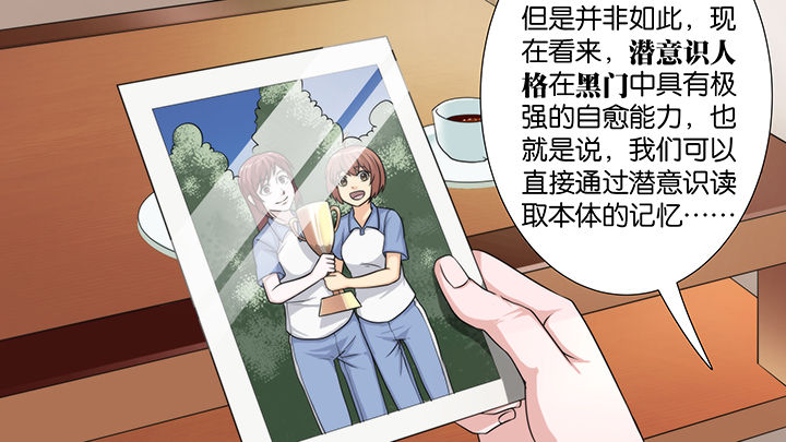 第30章：27