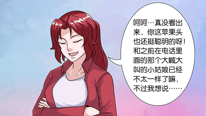 第30章：8