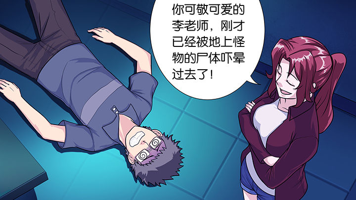 第30章：9