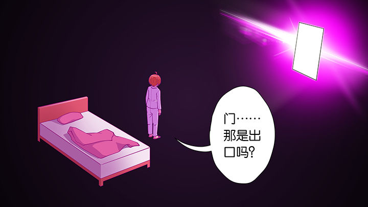 第31章：1