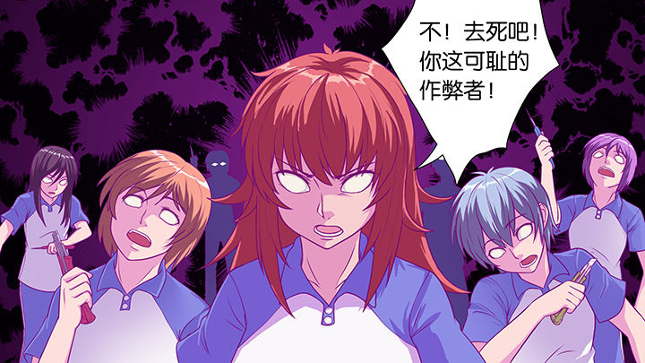 第31章：12