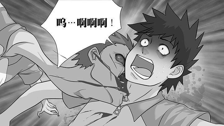 第31章：16