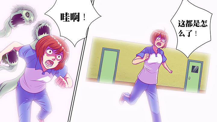 第31章：18