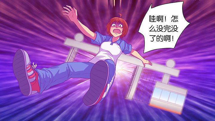 第31章：21