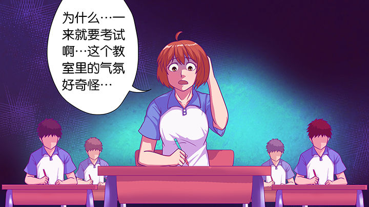 第31章：3