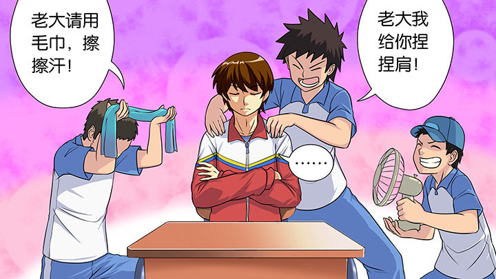 第31章：31