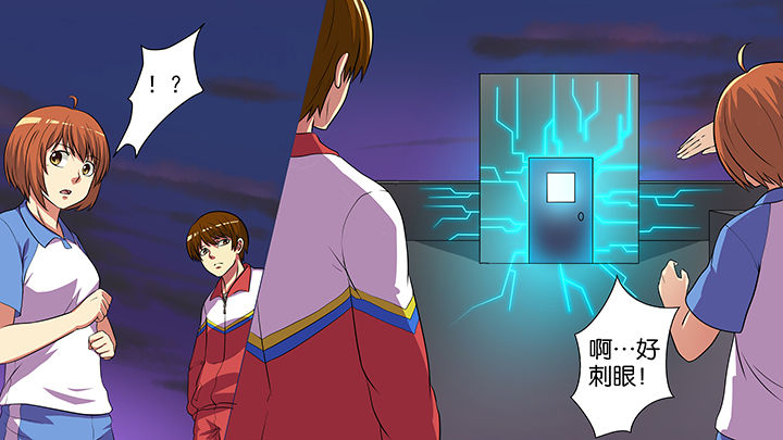 第16章：14
