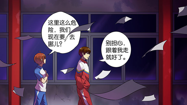 第16章：17