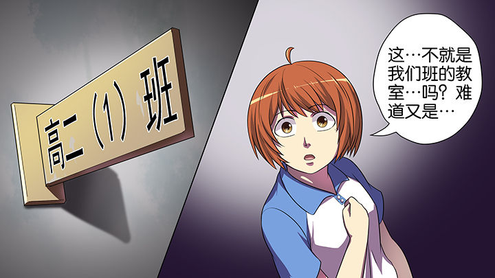 第16章：19