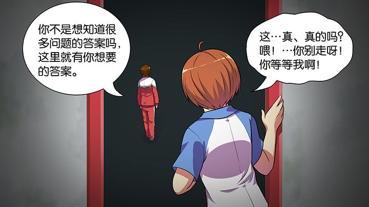 第16章：22