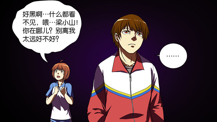 第16章：23