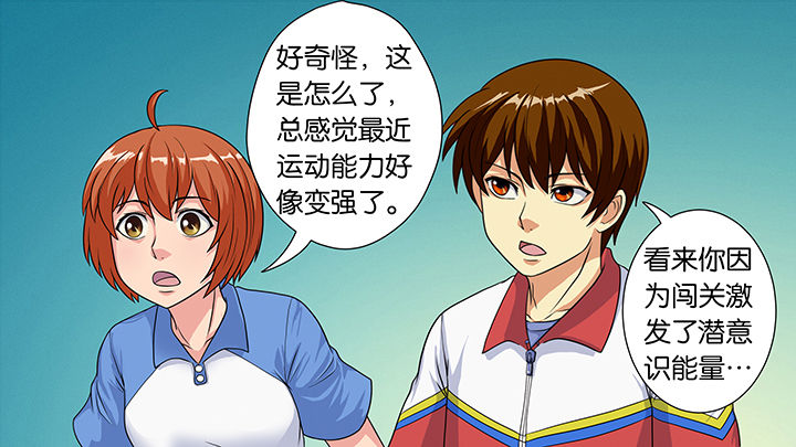 第32章：22