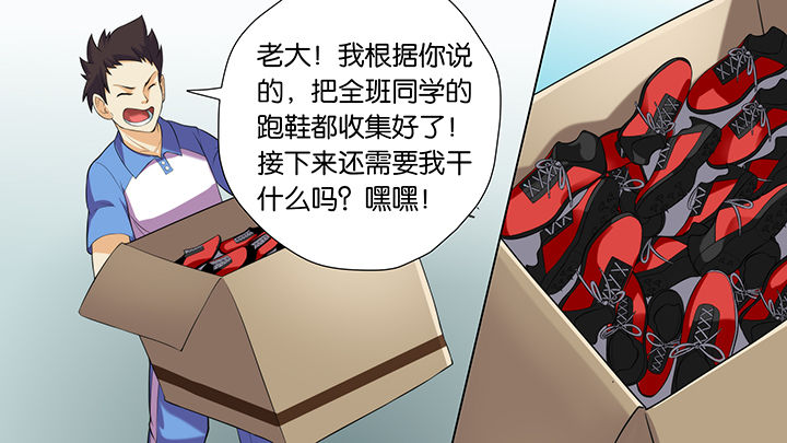 第33章：19