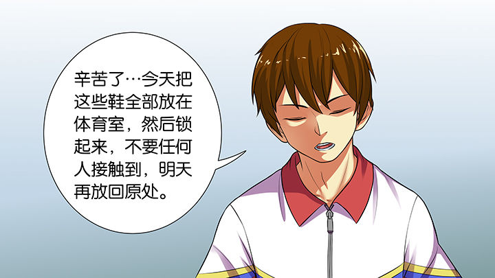 第33章：20