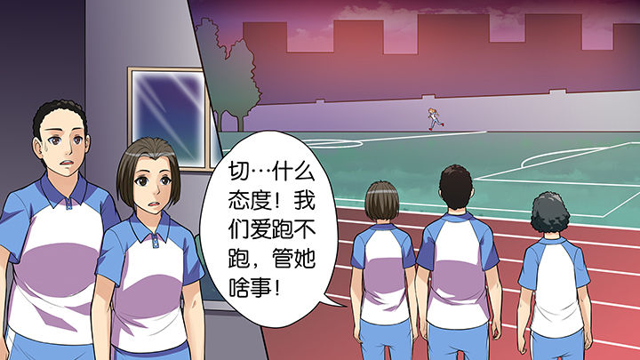 第33章：25