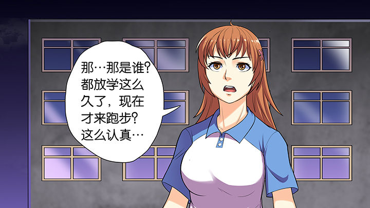 第33章：29