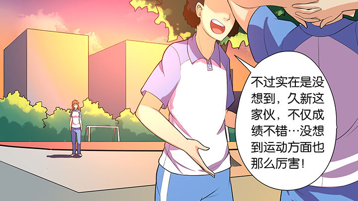 第33章：5