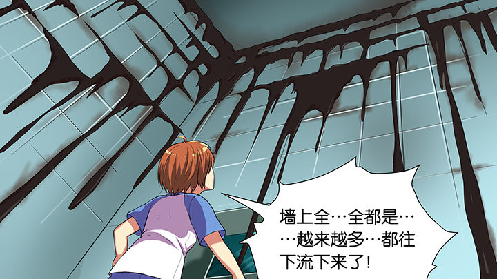 第17章：4