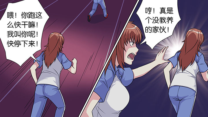 第34章：11