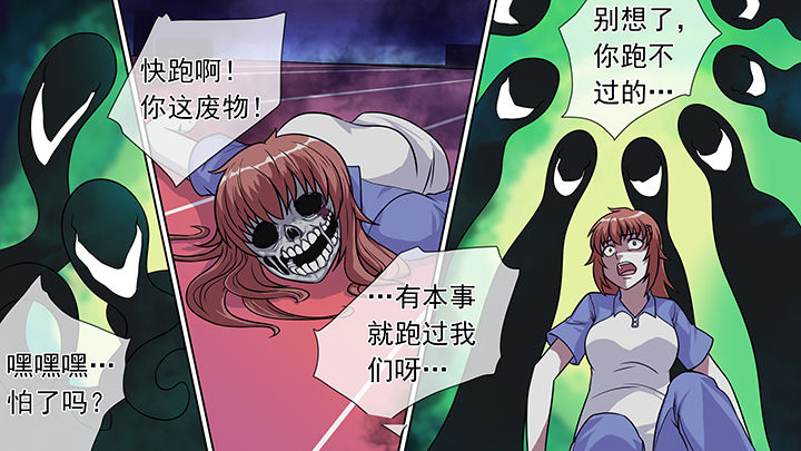 第34章：18