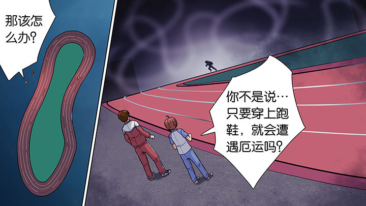 第34章：23
