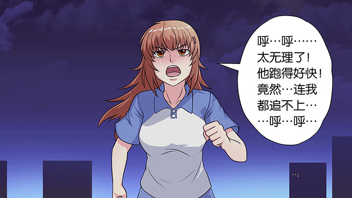 第34章：3