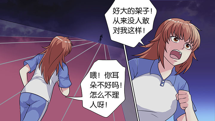 第34章：4