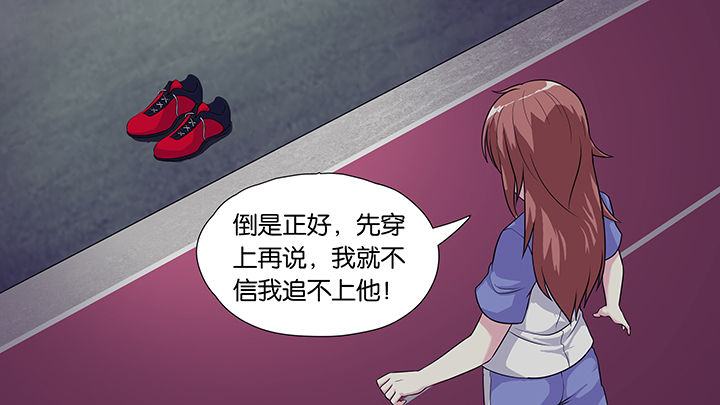 第34章：6