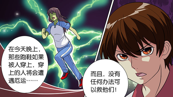 第34章：8