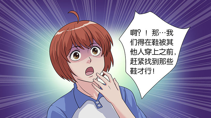 第34章：9