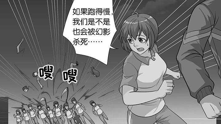 第35章：12