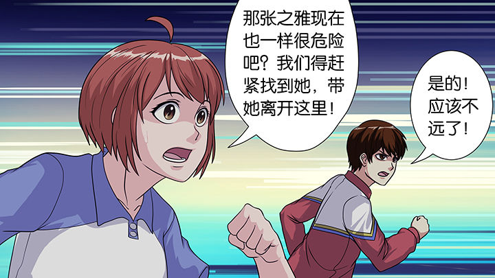 第35章：14
